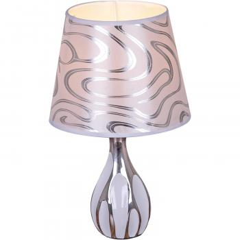  Светильник настольный 01809-0.7-01