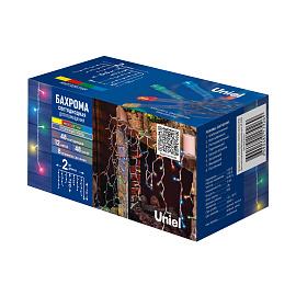 w72satwnq4c47tsmsiq506nqcw6b5bef