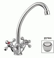 Смеситель AMOUR для кухни AR4009 латунь, керамическая кран-букса