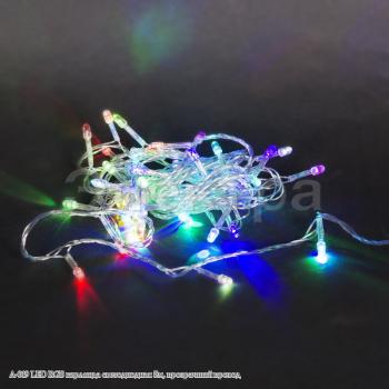 A-019 LED RGB гирлянда светодиодная 5м, прозрачный провод IP20