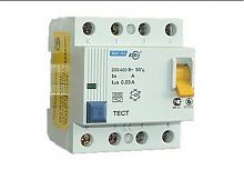 УЗО/ВД1-63 4п. 16А/30мА 6кА/тип АС/ИЭК/***