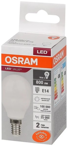 lv_clp_75_10sw_840_220_240v_fr_e14_800lm_240_15000h_sharik_osram_1814184_4