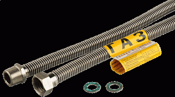 Подводка сильфонная Kensudo  В-В  3/4"  1.0 м