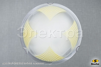  Cветильник Дюна 238/5 (250) НПБ 01-60-001