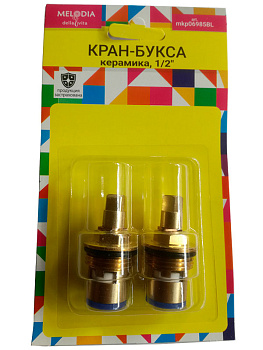Кран-букса Melodia керамика 1/2 квадрат 7мм 90гр. 2шт/уп MKP06985BL