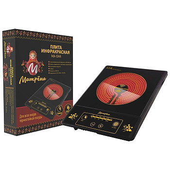 Плита инфракрасная МАТРЁНА МА-044 2000 Вт 220-240 В d006295