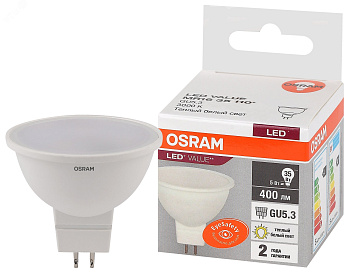 Лампа светодиодная MR16/ GU5.3/5W /4000К/400Лм/220В/холодный свет/OSRAM