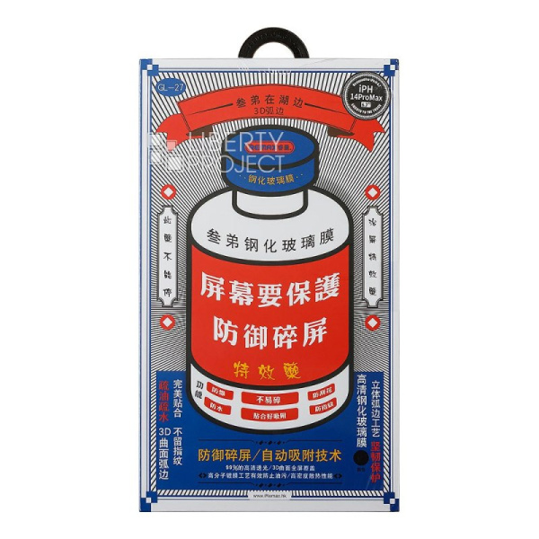 e405644_1_836af1e56c037cd1b11aacc7907a3bdc