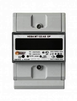 Счетчик электрический многотарифный НЕВА124 AS  O 5-60А 220V 2тар/DIN