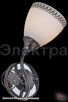 Cветильник настенный 62180-6.2-01 BG E14