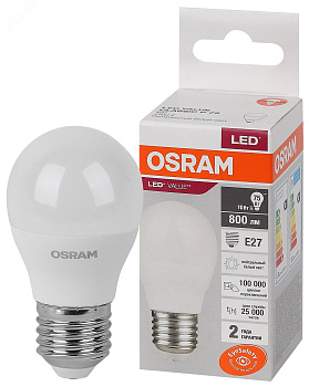Лампа светодиодная шар 10W Е27/3000К/800Лм/теплый свет/OSRAM