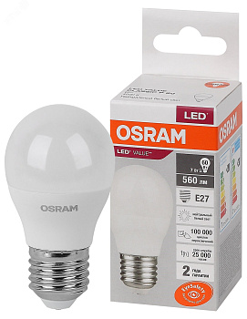 Лампа светодиодная шар 7W Е27/3000К/560Лм/теплый свет/OSRAM