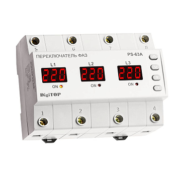Переключатель фаз PS-63A 220/230В 