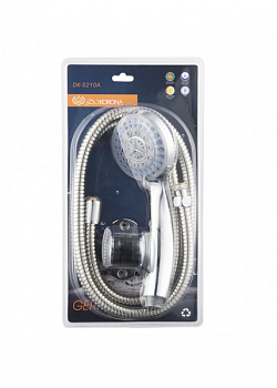 Набор в блистере -лейка DK-511 шланг 1.5-1.8м кронштейн для лейки DK-5110A-5120А