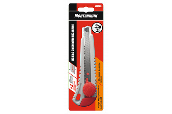 Нож со смен. лезв., 1+2 лезв.18мм, ABS пластик, винт. фиксатор "Монтажник"/600503