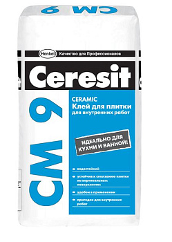 Клей CM9 Ceresitдля плитки 25кг. 792209