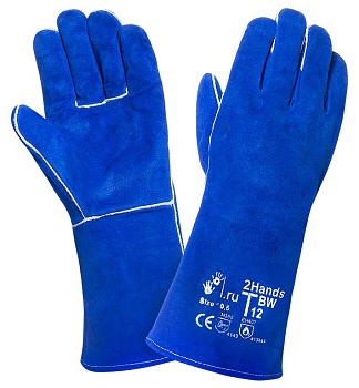 Краги спилковые пятипалые (синие)