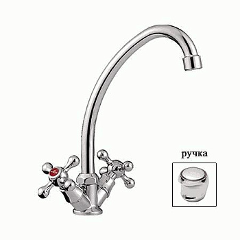 Смеситель для кухни Ledem керамика L4017  