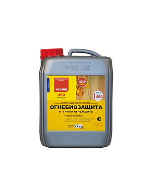 Неомид 450 огнебиозащита (2 група) 5кг (готоввый состав)