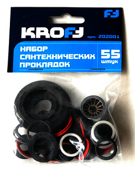 Набор прокладок  KROFT 55 шт/202001