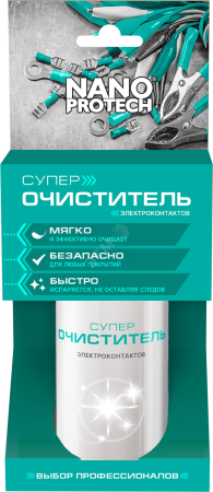 ЛИ-00012409