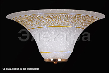 Светильник сз-1 зол. НББ 03-60-001 Е27 60W