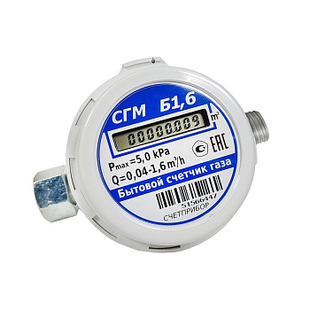 Счетчик для газа СГБМ-1,6 СЧЕТПРИБОР