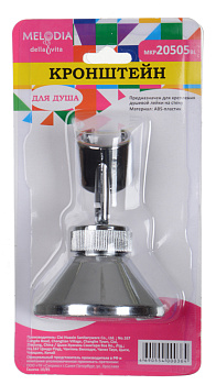Кронштейн для душа Melodia хром (MKP20505BL)