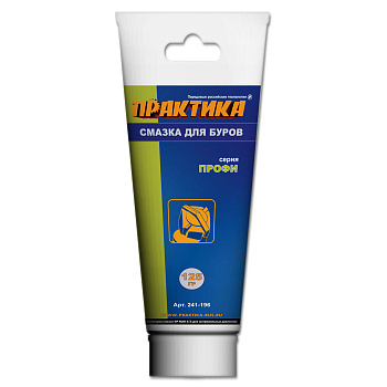 Смазка для буров ПРАКТИКА (125г)/241-196