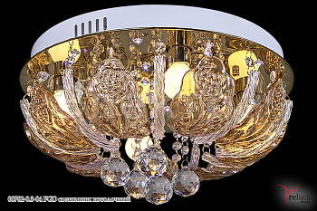 Светильник потолочный 00782-0.3-04 FGD E14 60W