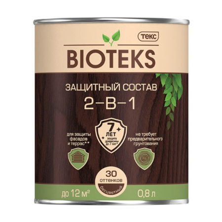 ЛИ-00010404