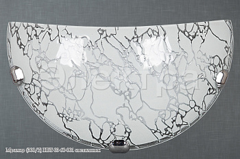  Светильник Мрамор (300/2) НББ 03-60-001 Е27 60W