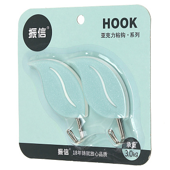 Крючок на липучке "Лист" (2шт) металлический с пластмассовым основанием