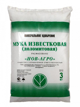 Мука доломитовая 3 кг