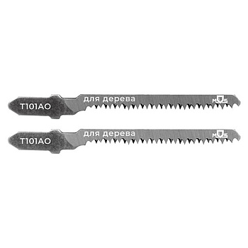 Пилки для эл. лобзика MOS, Т101AO, по дереву, ДВП, ДСП, пластику, HCS, 82 мм, шаг 1,2мм, 2 шт.