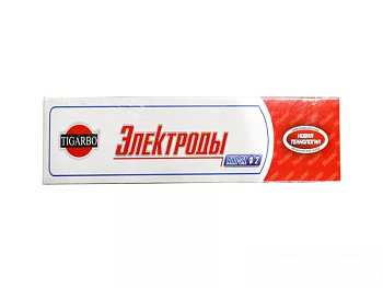 Электроды каменск 1 кг./АНО-21, 2,0 мм.