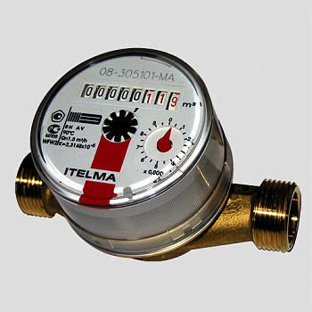 Счетчик  ITELMA 1/2" для горячей воды  без сгонов(110)