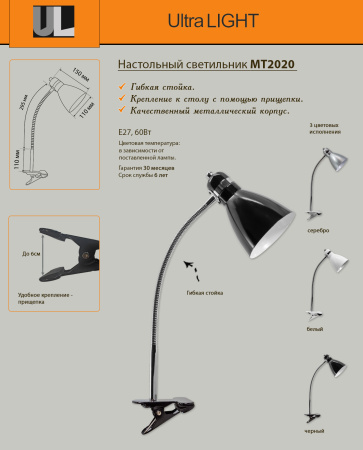 ЛИ-0041562