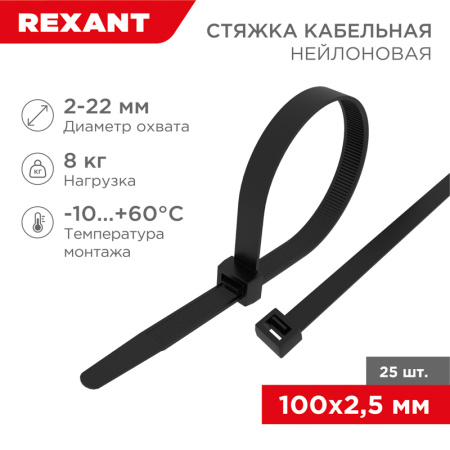 ЛИ-0040582