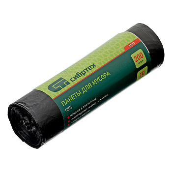 Пакеты  для мусора 200л (10шт) прочные, черные, Сибртех/92747