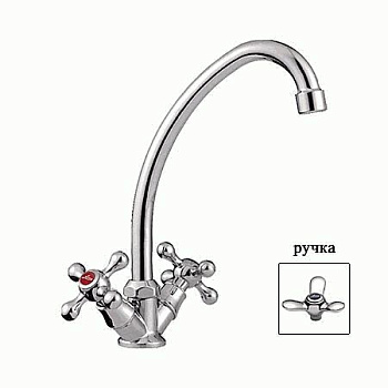 Смеситель Ledeme L4012 кухня  крест лепесток керамика