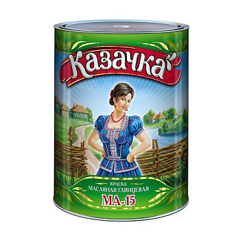 Краска МА-15 белая 0,9 кг Казачка
