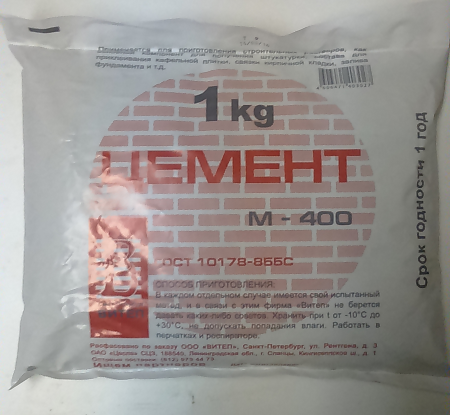 ЛИ034939
