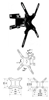 Кронштейн TRONE LPS 40-11 (15-26) 25кг. регулируемый
