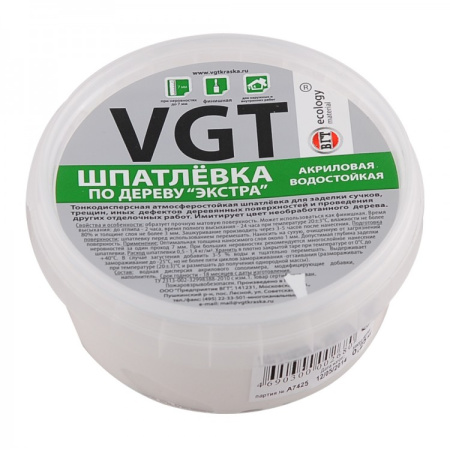 ЛИ-00000445