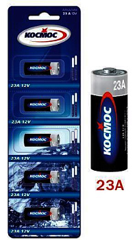 Батарейка  23А 12V 