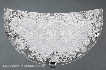  Светильник Хрусталь (300/2) НББ 03-60-001 Е27 60W