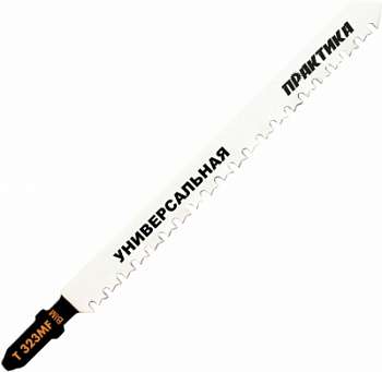 Пилка для лобзика универсальные ПРАКТИКА тип T323MF 132 x 110 мм, Кремлевский зуб, чистый рез, BIM