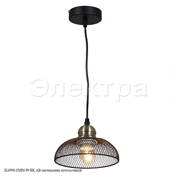 Люстра IL6990-1NIN-59 BK AB светильник потолочный