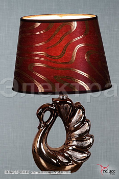 Светильник настольный 01364-0.7-01HY E14 40W